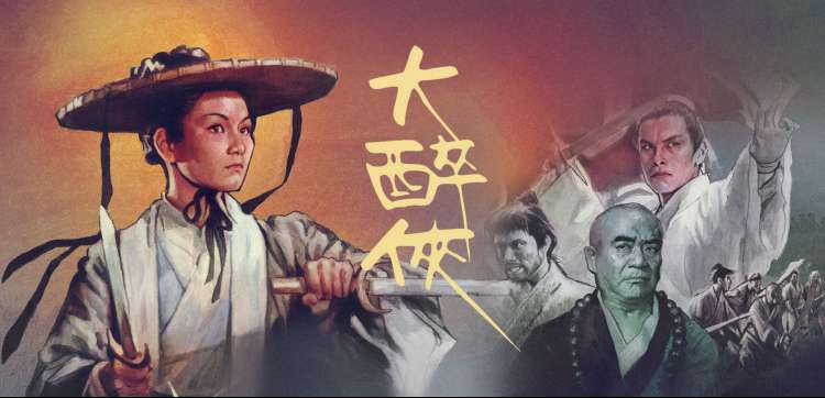 男扮女装动漫主题轮播图校园逆装档封面