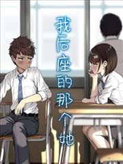 编辑私藏条目缩略图