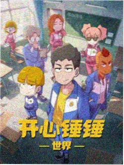 新档预约台配图