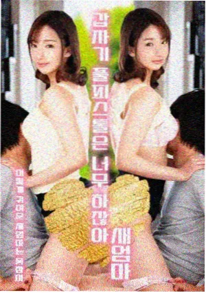 编辑手记配图短篇体量分析